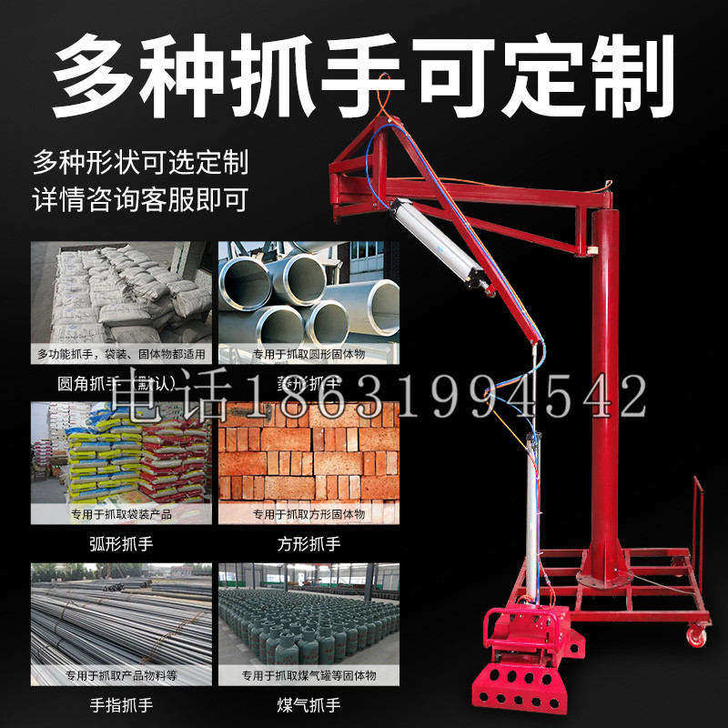 维西傈僳族自治县schunk气缸|德国schunk机械抓手1315983|DPG-PLUS 80-1-AS代理商