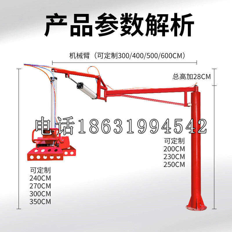 维西傈僳族自治县schunk雄克机械抓手PGN-plus系列0372092|PGN-plus 64-1-AS-KVZ